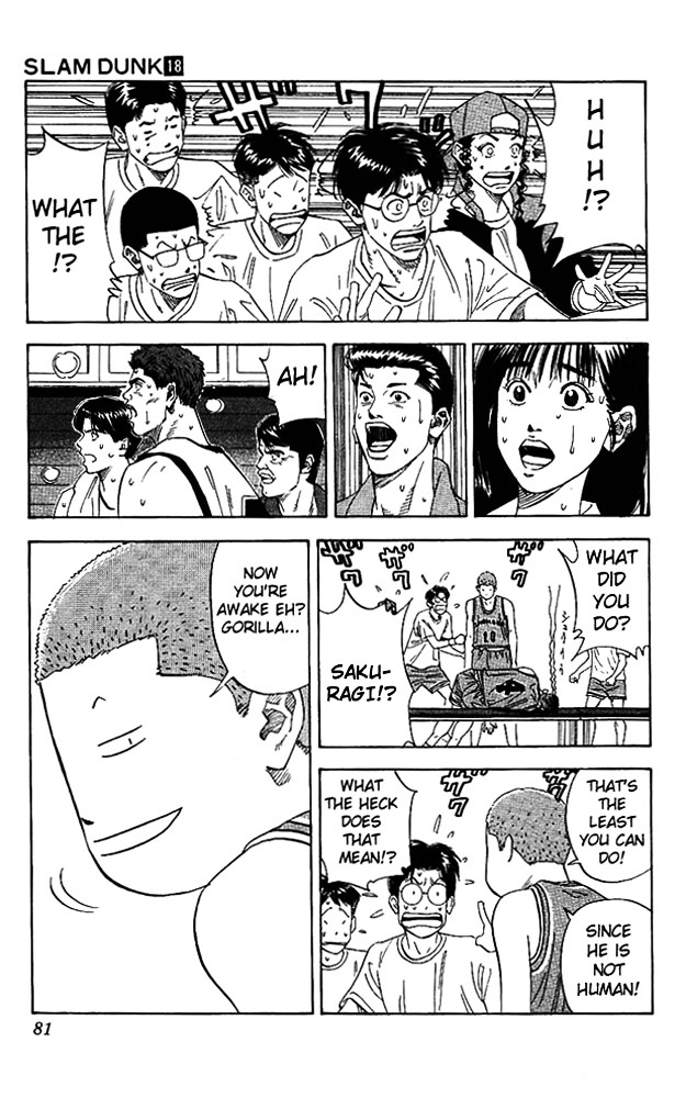 Page 15 of Chapter 156