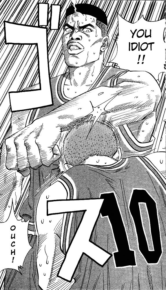 Page 16 of Chapter 156