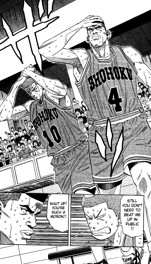 Page 18 of Chapter 156