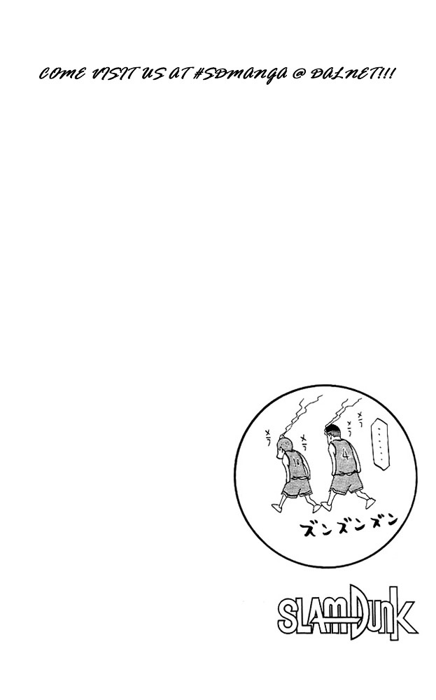 Page 20 of Chapter 156