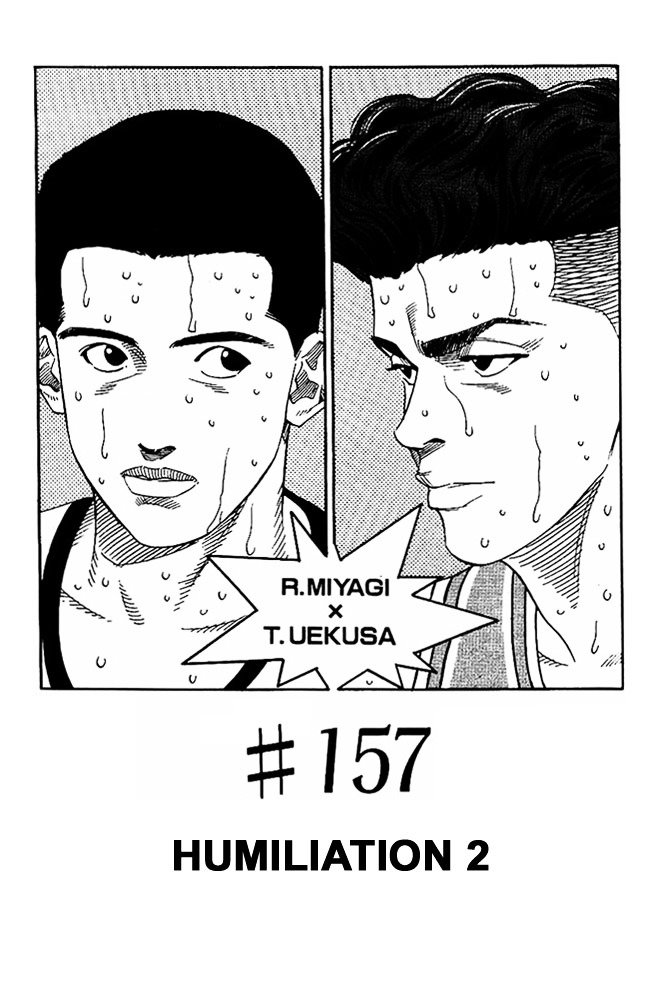Page 1 of Chapter 157