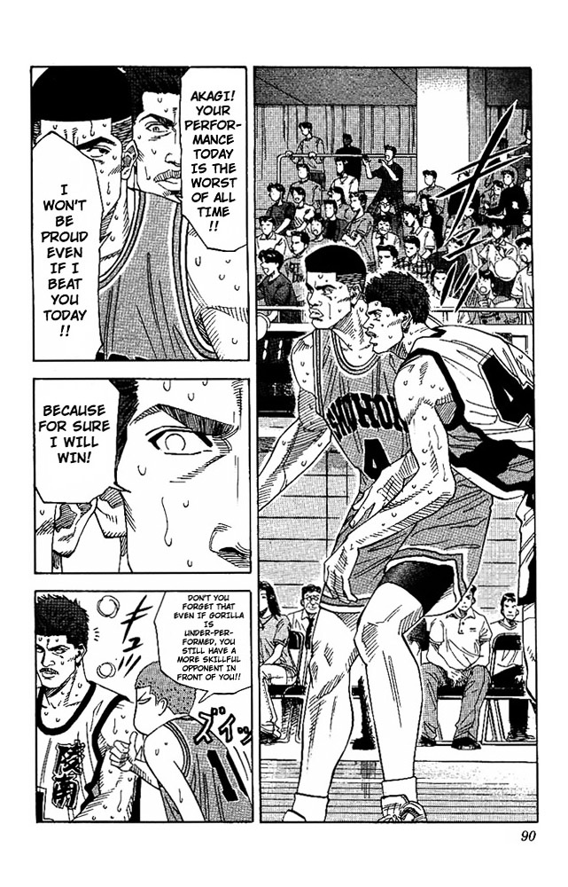 Page 4 of Chapter 157