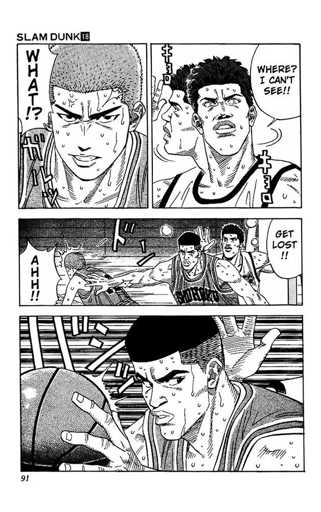 Page 5 of Chapter 157