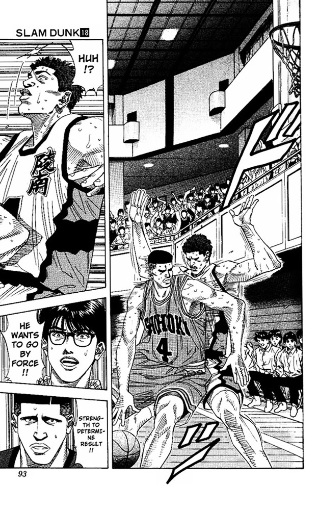 Page 7 of Chapter 157