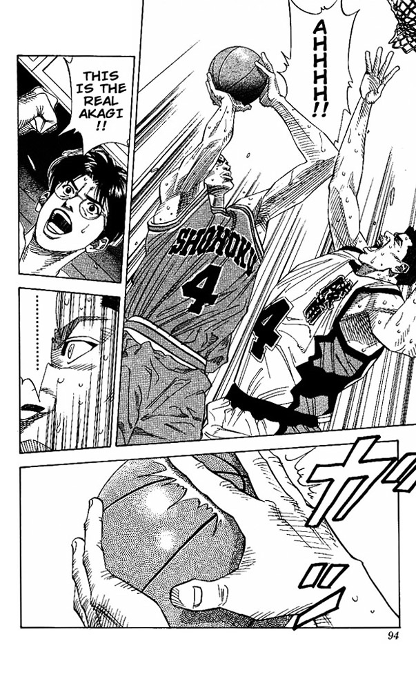 Page 8 of Chapter 157