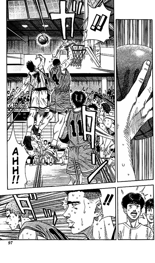 Page 11 of Chapter 157