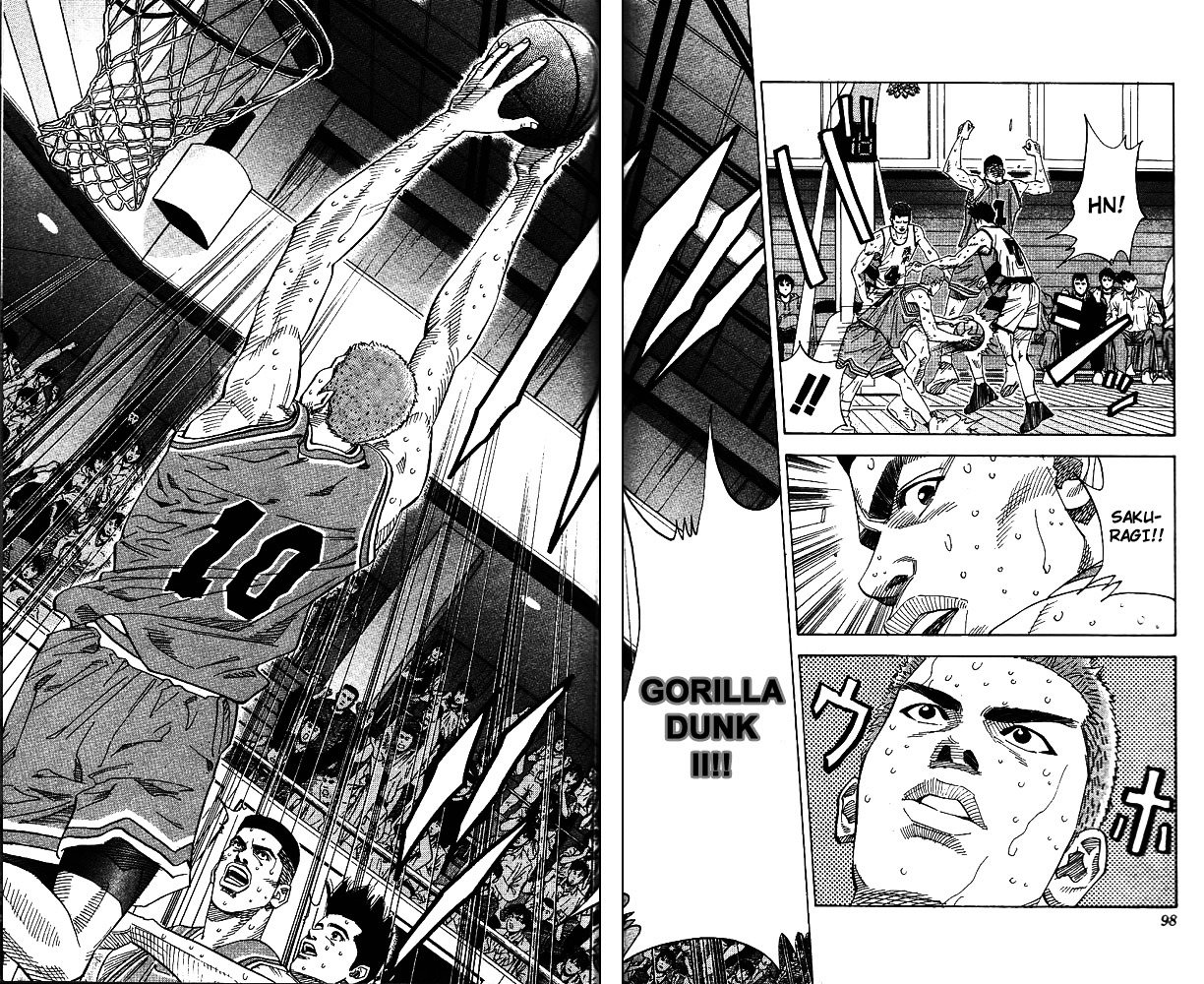 Page 12 of Chapter 157