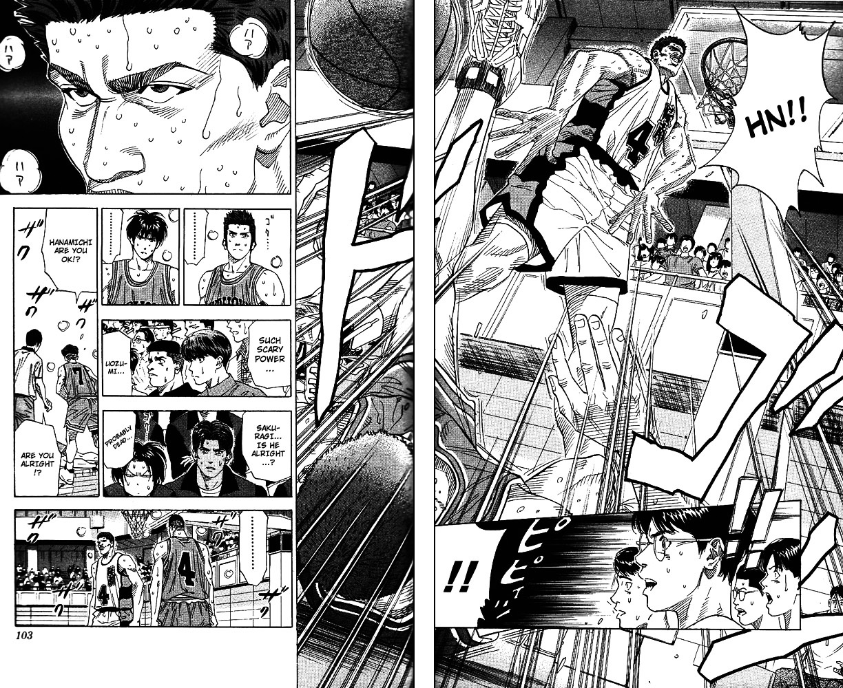 Page 14 of Chapter 157