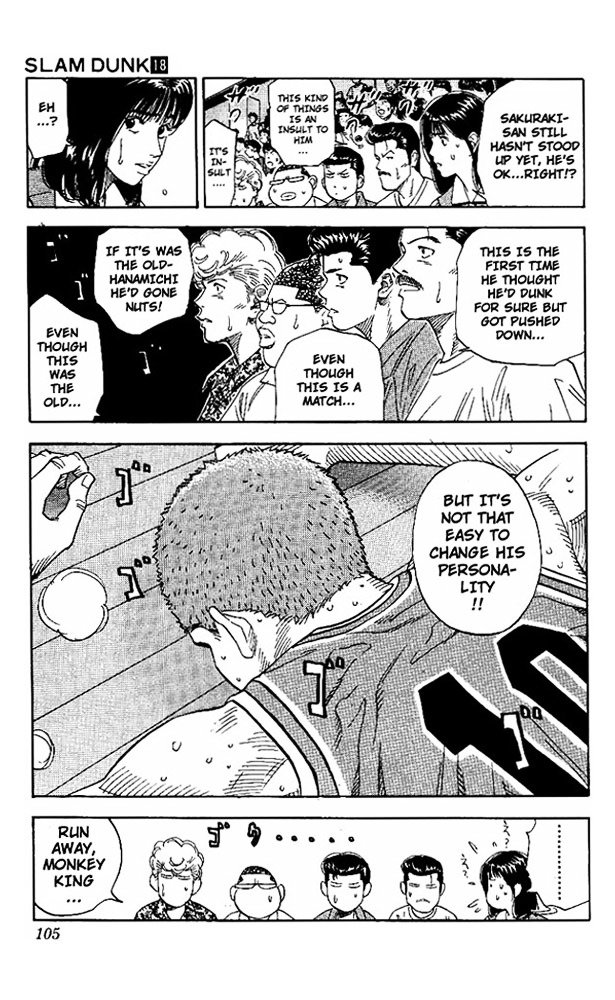 Page 16 of Chapter 157