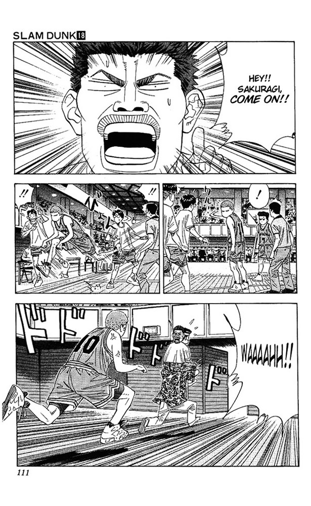 Page 5 of Chapter 158