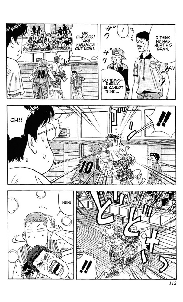 Page 6 of Chapter 158