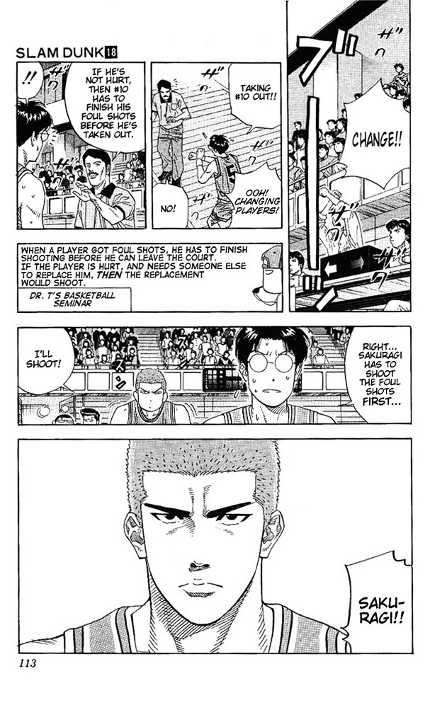 Page 7 of Chapter 158