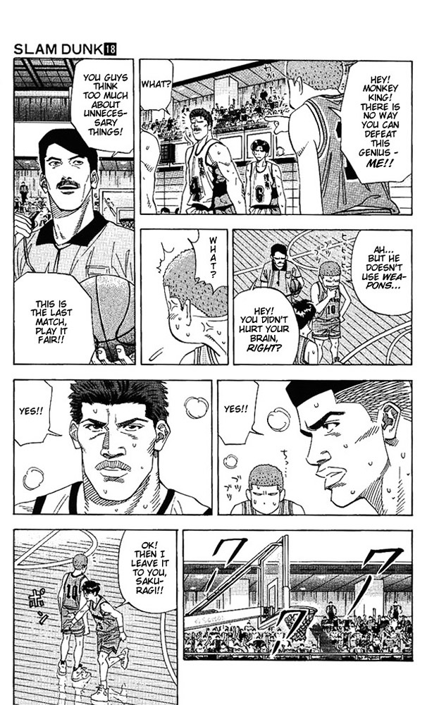 Page 9 of Chapter 158