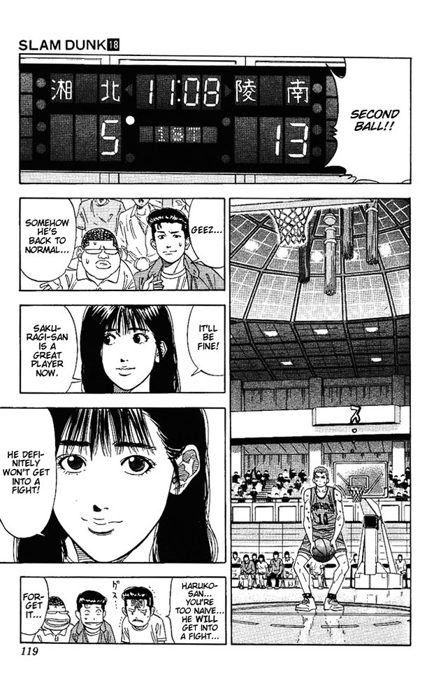 Page 13 of Chapter 158