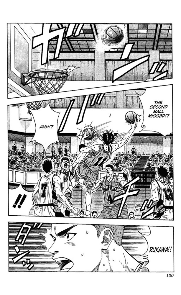 Page 14 of Chapter 158