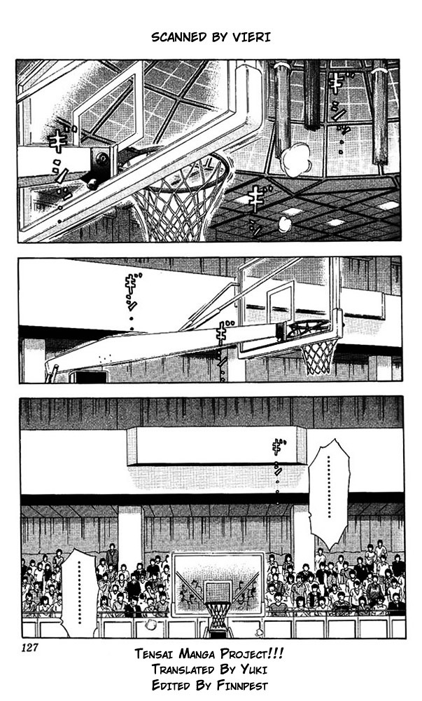 Page 1 of Chapter 159