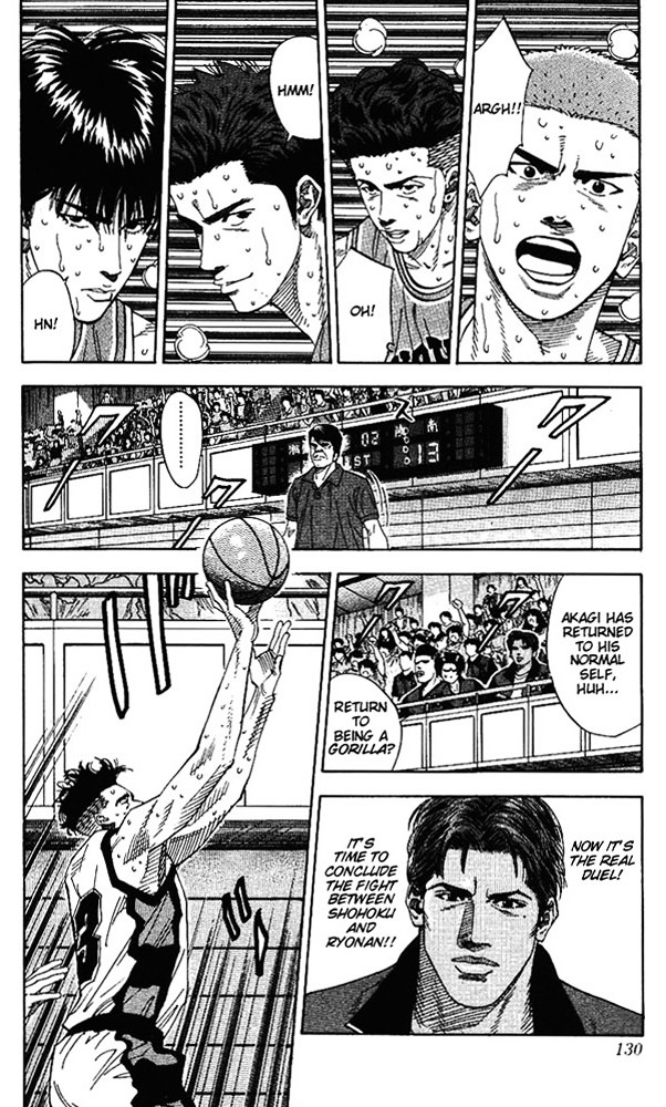 Page 3 of Chapter 159