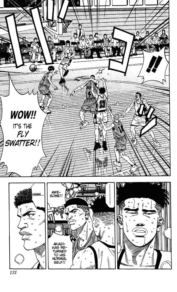 Page 4 of Chapter 159