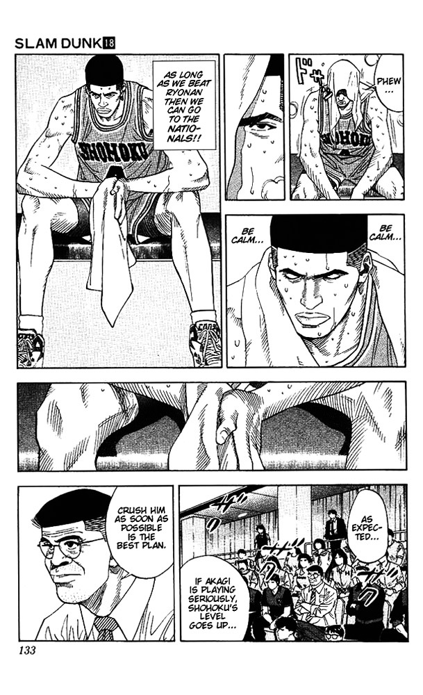 Page 6 of Chapter 159