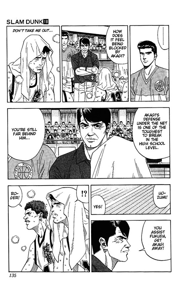 Page 8 of Chapter 159