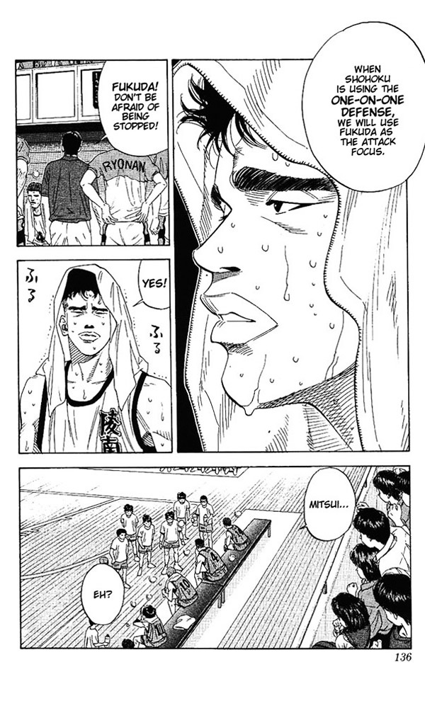 Page 9 of Chapter 159