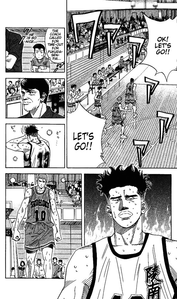 Page 11 of Chapter 159
