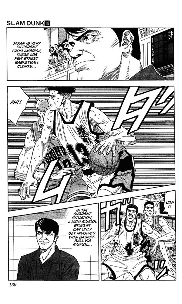 Page 12 of Chapter 159