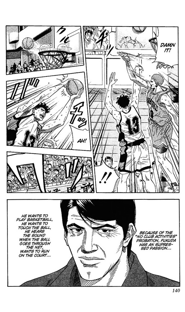Page 13 of Chapter 159