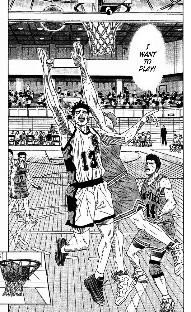 Page 14 of Chapter 159