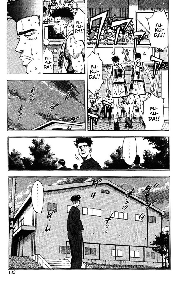 Page 16 of Chapter 159