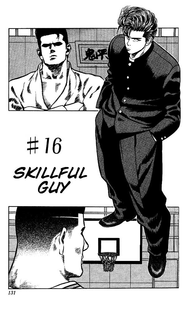 Page 1 of Chapter 16