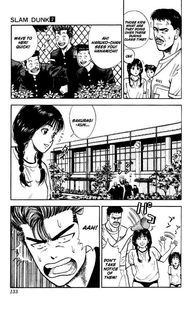 Page 3 of Chapter 16