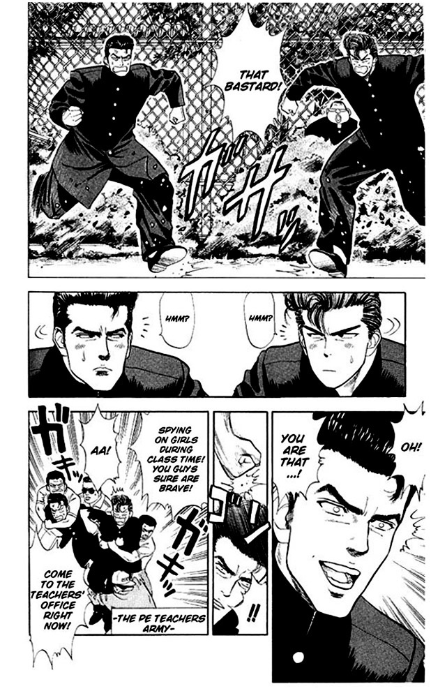 Page 4 of Chapter 16
