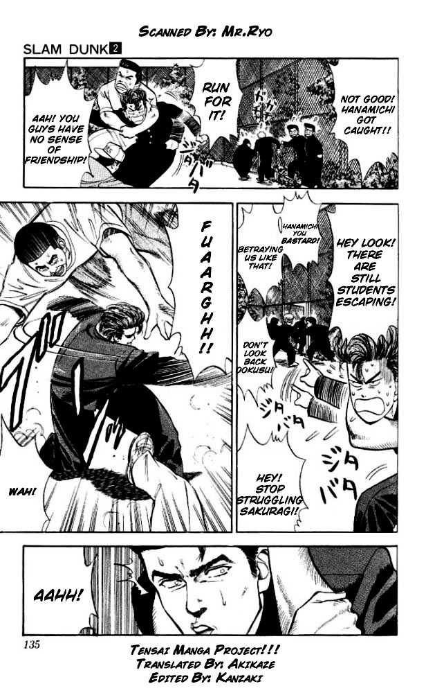 Page 5 of Chapter 16