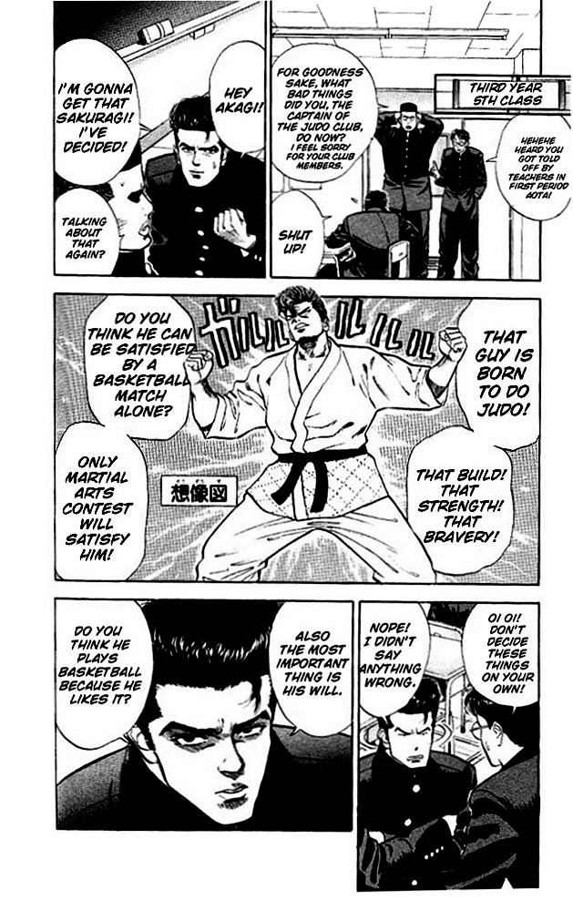 Page 8 of Chapter 16