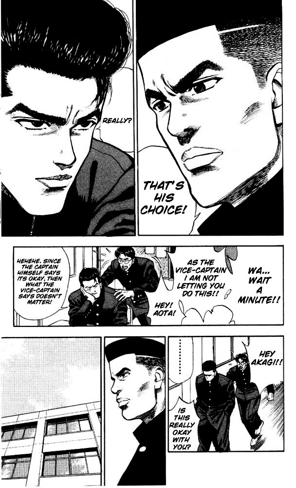 Page 11 of Chapter 16
