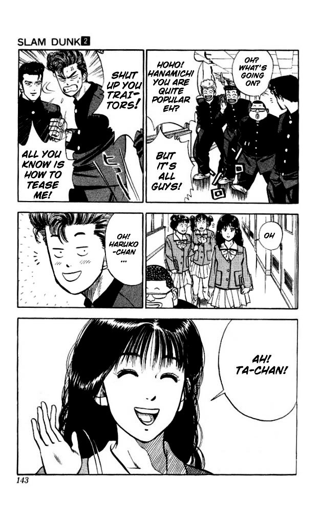 Page 13 of Chapter 16