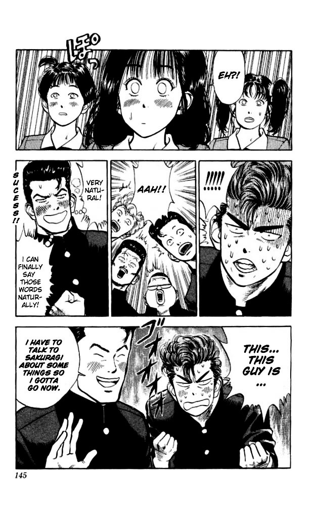 Page 15 of Chapter 16