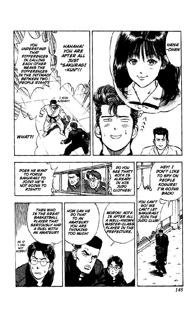 Page 18 of Chapter 16