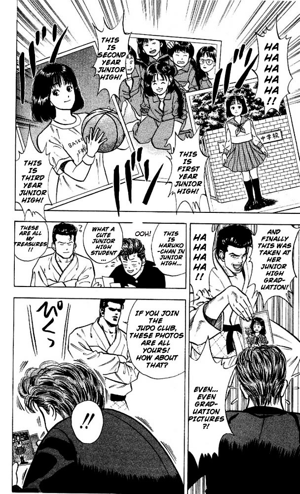 Page 20 of Chapter 16