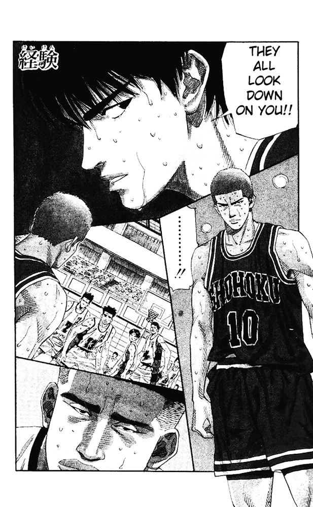 Page 1 of Chapter 160