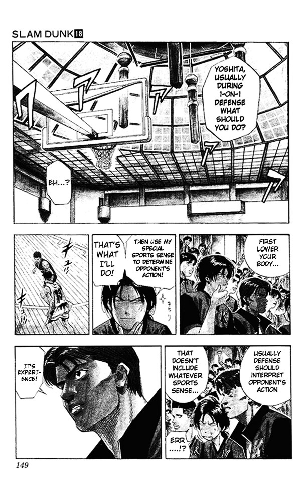 Page 4 of Chapter 160