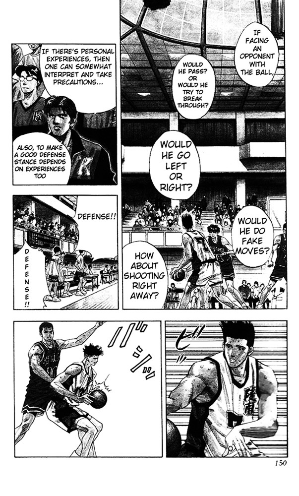 Page 5 of Chapter 160