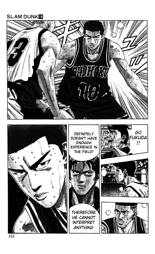 Page 6 of Chapter 160