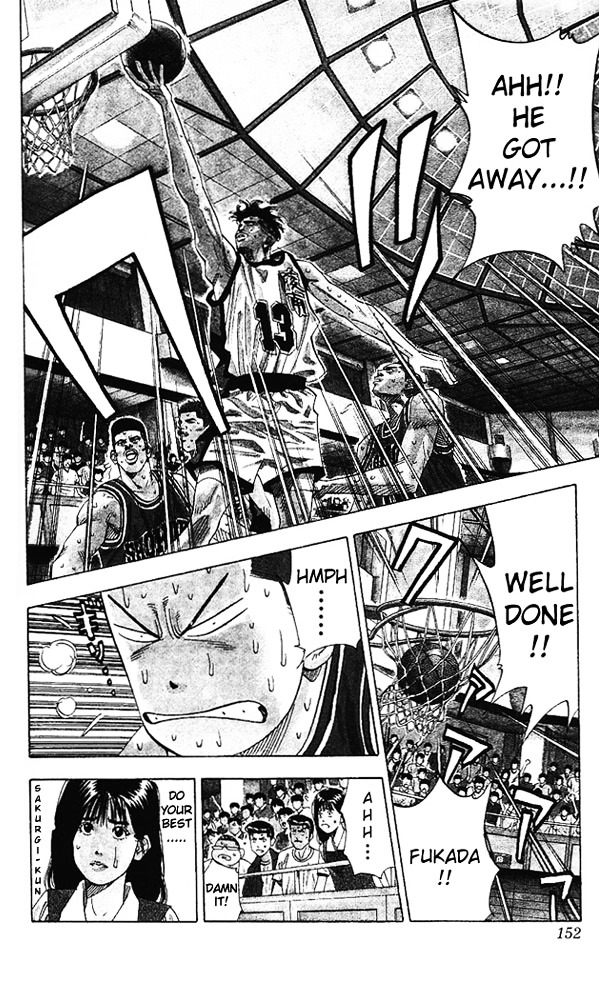 Page 7 of Chapter 160
