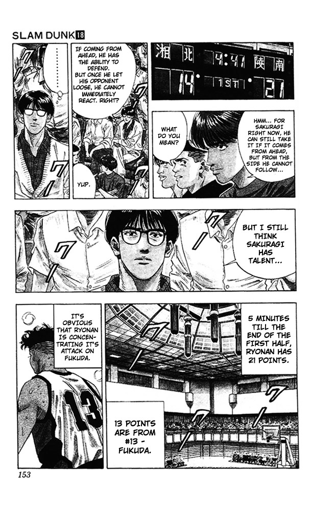 Page 8 of Chapter 160