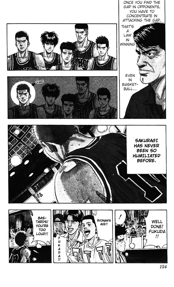 Page 9 of Chapter 160
