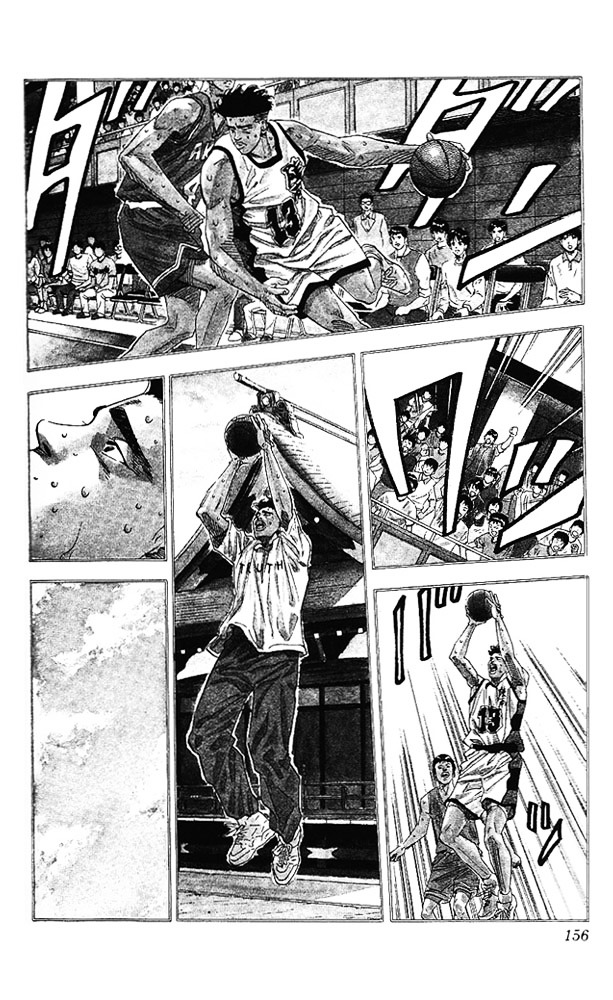 Page 11 of Chapter 160