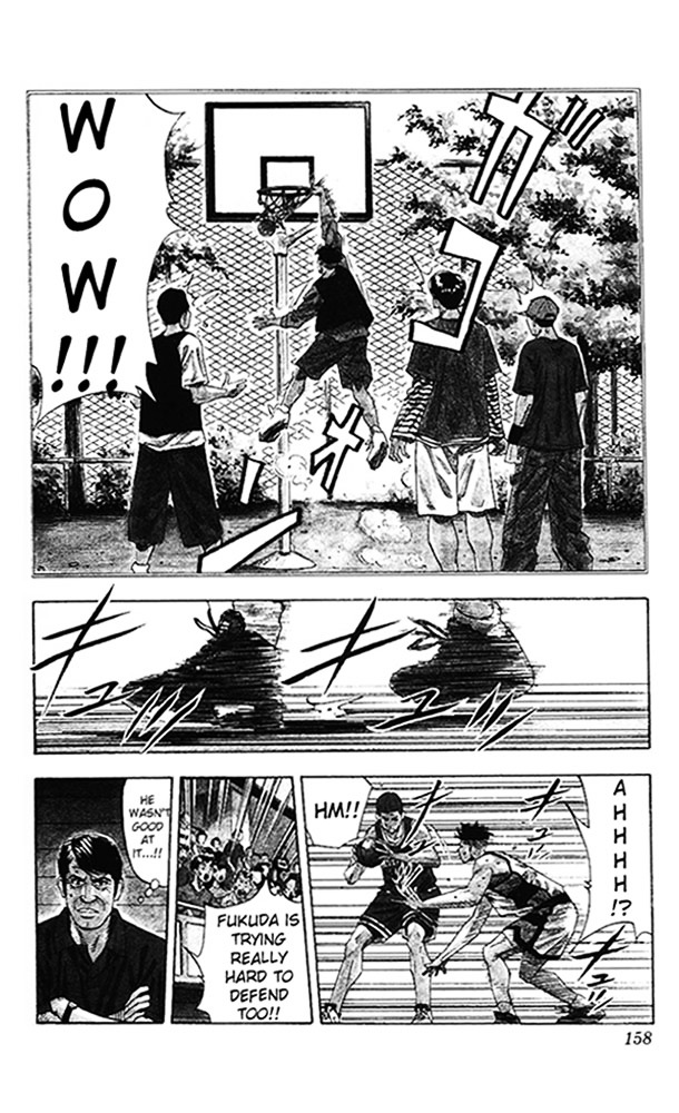 Page 13 of Chapter 160