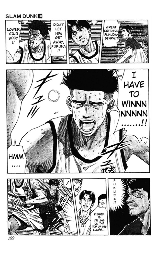 Page 14 of Chapter 160